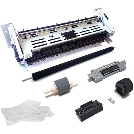 hp laserjet p2055dn maintenance kit