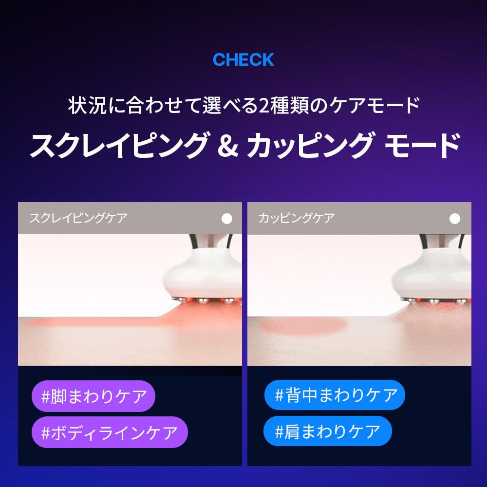 Amazon | Well 247 ボディカットチューンフィット V1 / ボディライン