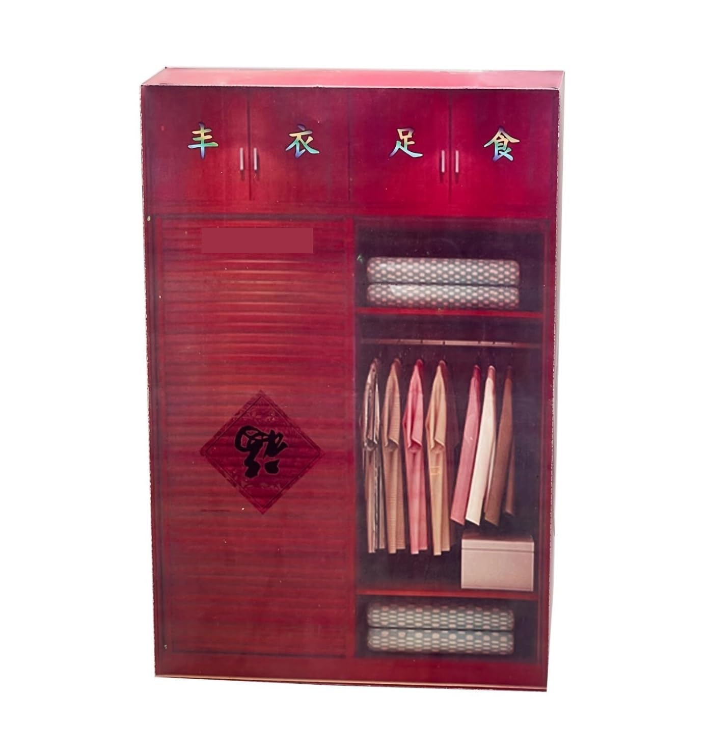 Joss Papier Ancestor Money Joss Paper Wardrobe Papercraft Sacrificial Supplies Grafvegen(10pcs)