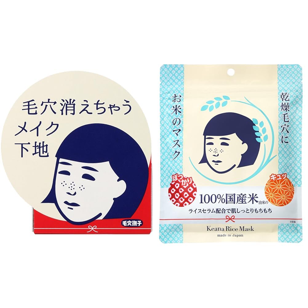 毛穴撫子 毛穴消えちゃうメイク下地 6個セット Amazon.co.jp: 【セット買い】毛穴撫子 毛穴かくれんぼ下地 お肌の凸凹