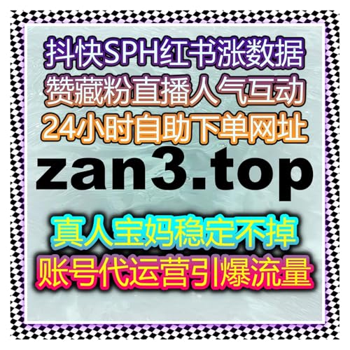 从用户行为闭环角度出发，自动化平台让百视视频播放更自然表现？