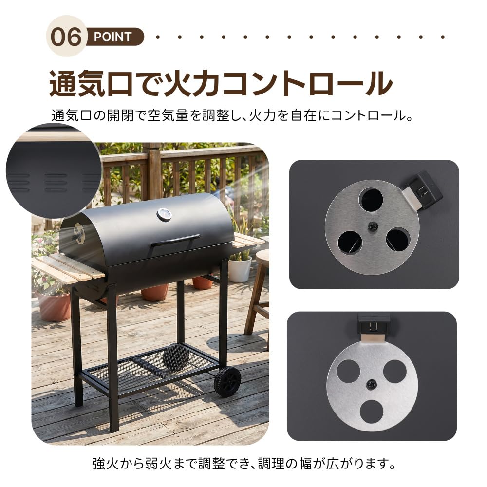 【炭の追加がラク】バーベキューコンロ 焼き網 温度計 多用棚板 8-12人用 Amazon.co.jp: 【炭の追加がラク】バーベキューコンロ焼き網温度計多用