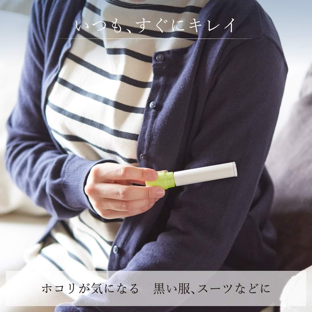 Amazon Co Jp ニトムズ コロコロ 本体 コロフルモバイル 携帯用 洋服用 生地を傷めない テープ幅75mm 25周 1巻入 グリーン C4506 ホーム キッチン