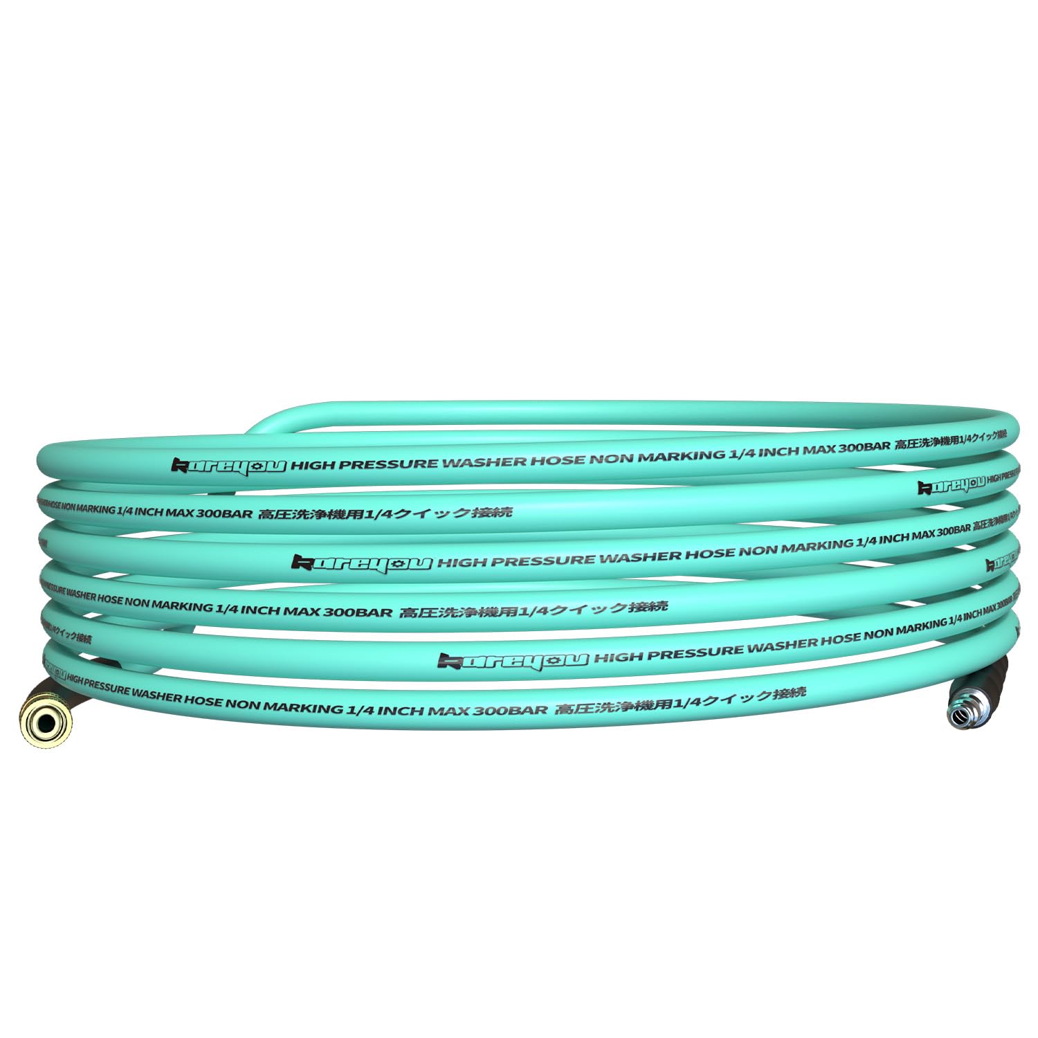 Amazon | Kareyou高圧洗浄機ホース 高圧ホース10m エンジン高圧洗浄機