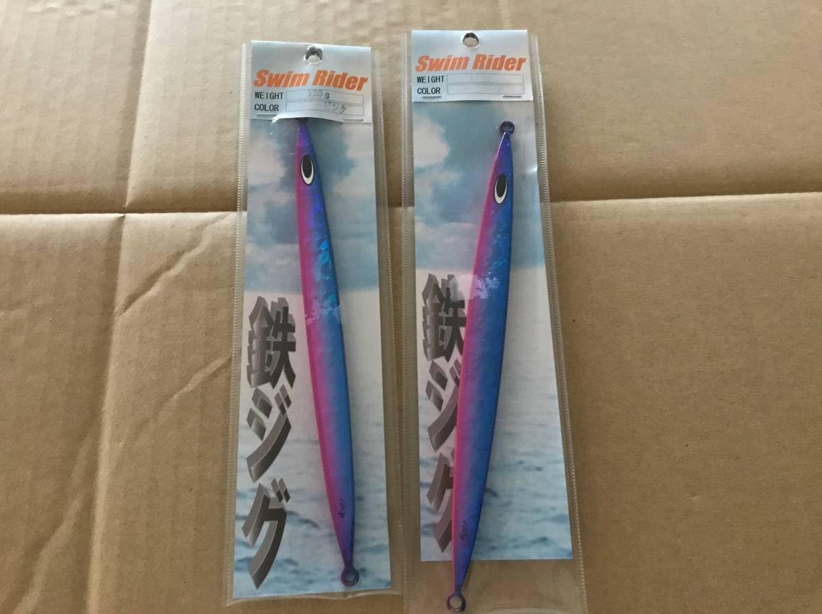 Amazon.co.jp: ネイチャーボーイズ スイムライダー 120g 135g 2