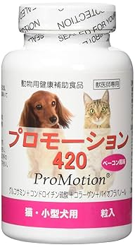 Amazon | 共立製薬プロモーション420 60粒入 | 共立製薬
