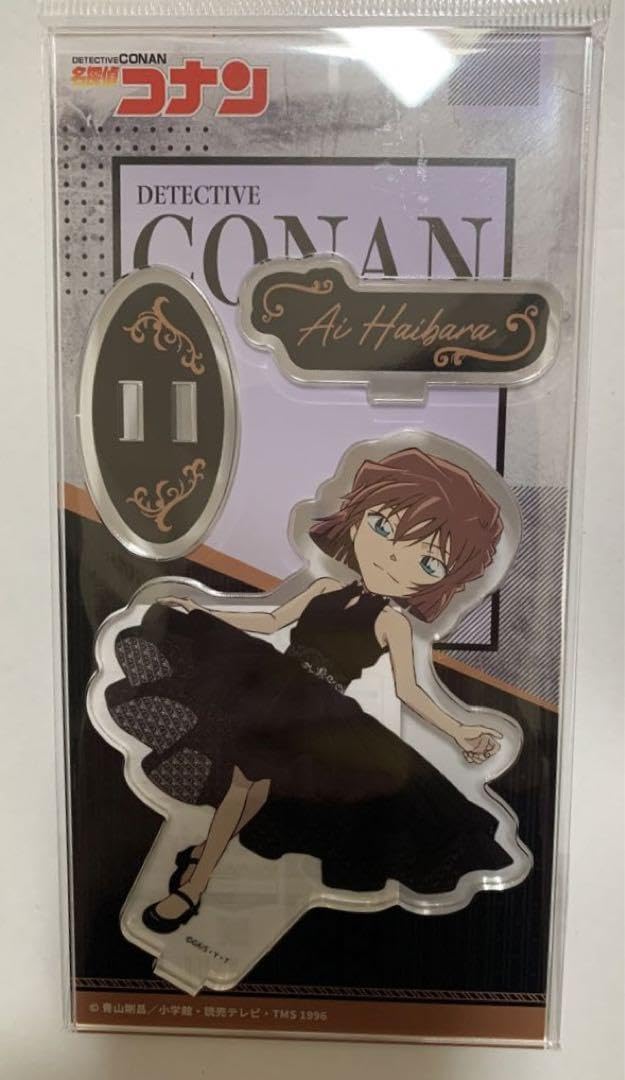 Amazon.co.jp: 【2点セット】宮野志保／灰原哀 アクリルスタンド