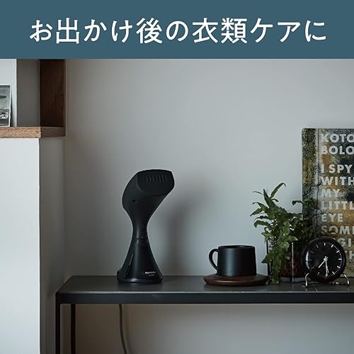 Miniatura 3 de Panasonic NI-GS410-MB Vaporizador de ropa, para vapor negro AC100V solo enviado desde Japón lanzado en 2022