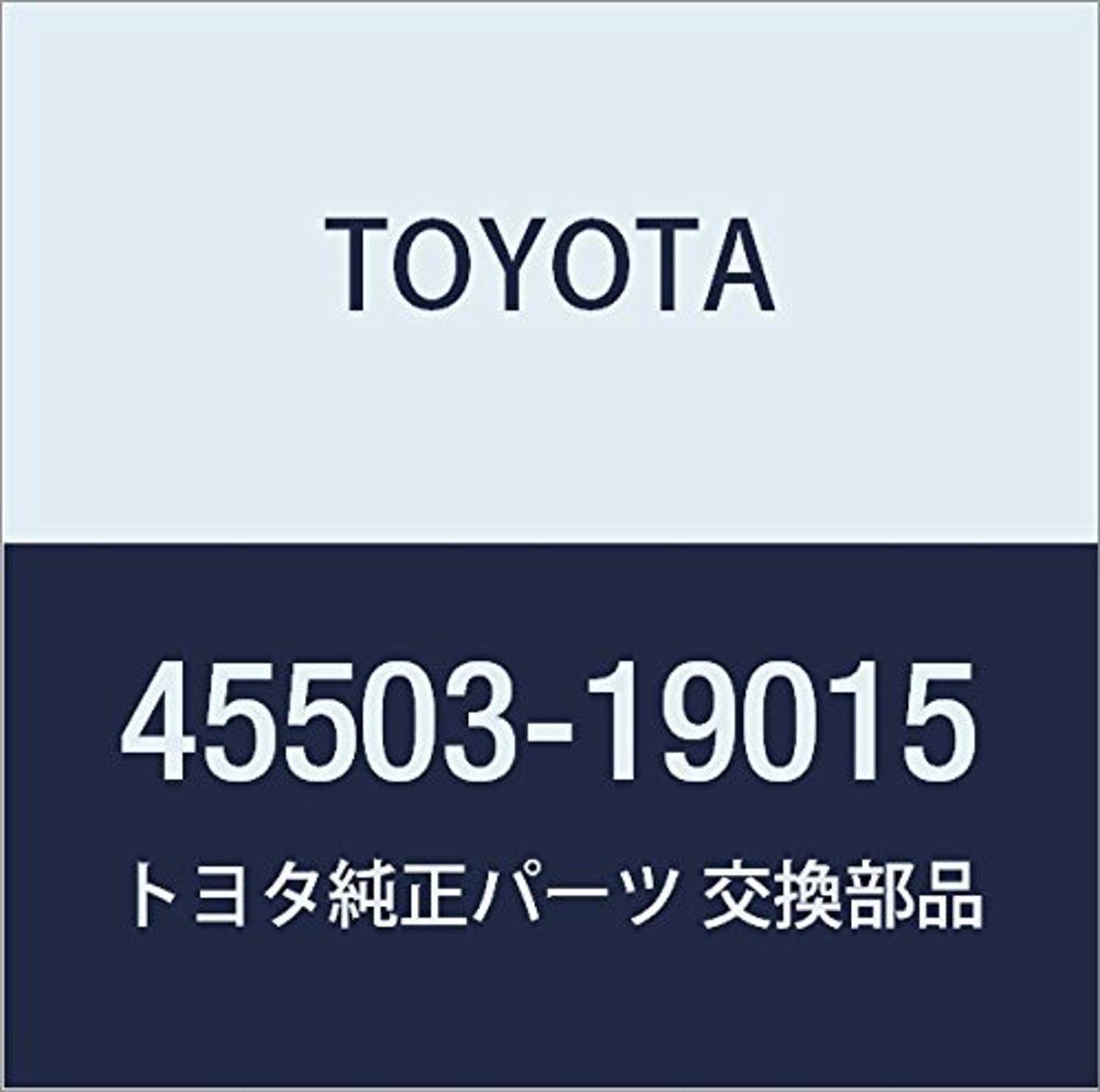 Amazon.co.jp: TOYOTA (トヨタ) 純正部品 ステアリングラック