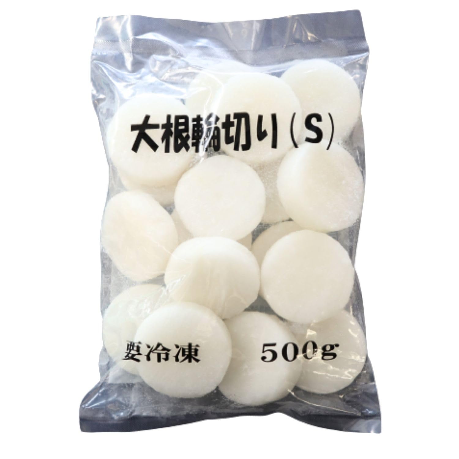 大根のえ 大根種子 三太郎 20ml 【タキイ種苗】【野菜種子】 : 吉谷農芸