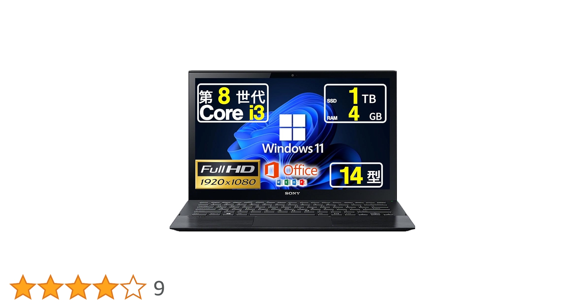ソニーバイオプロ VJPK11C11N i3-8145U 4GB SSD128 Amazon.co.jp: 【整備済み品】 ノートパソコン バイオ Pro PK