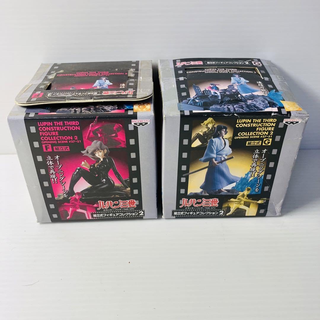 Amazon.co.jp: ルパン三世 組立式フィギュアコレクション OPENING