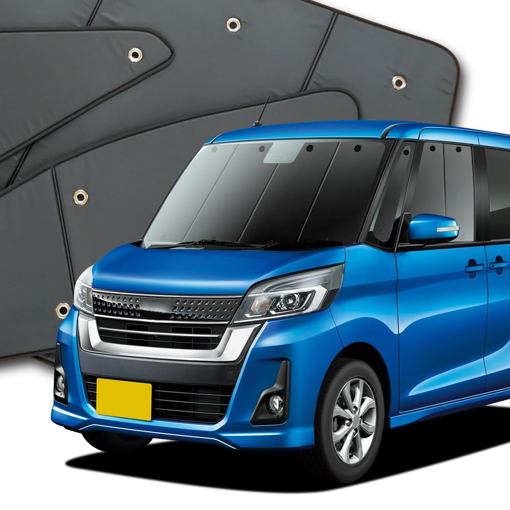 美品　前後セット　日産デイズ　趣味職人　プライバシーサンシェード Amazon | 【10年使える品質へ】 趣味職人 プライバシー サンシェード