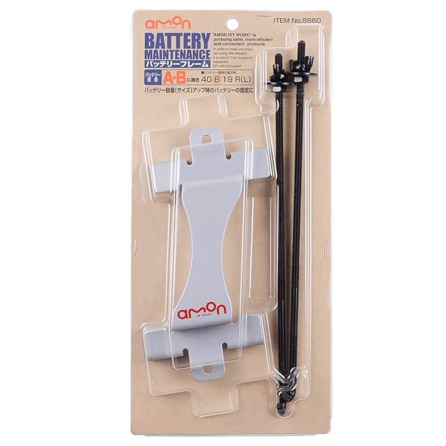 KJ様用 Amazon.co.jp: amon battery frame, A/B type compatible 8860