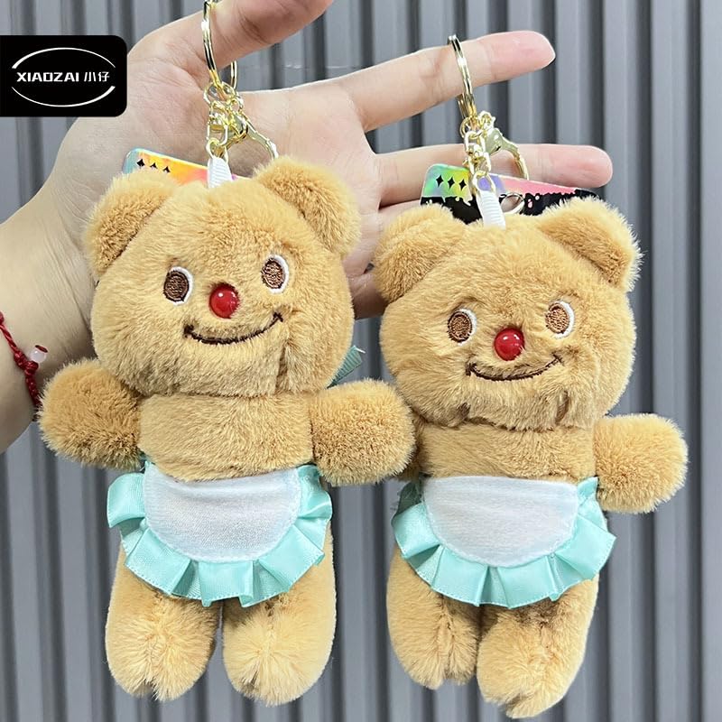 希少 キリン 大きなぬいぐるみ（CUTE）＆ハンガー（NAKAJIMA） 希少