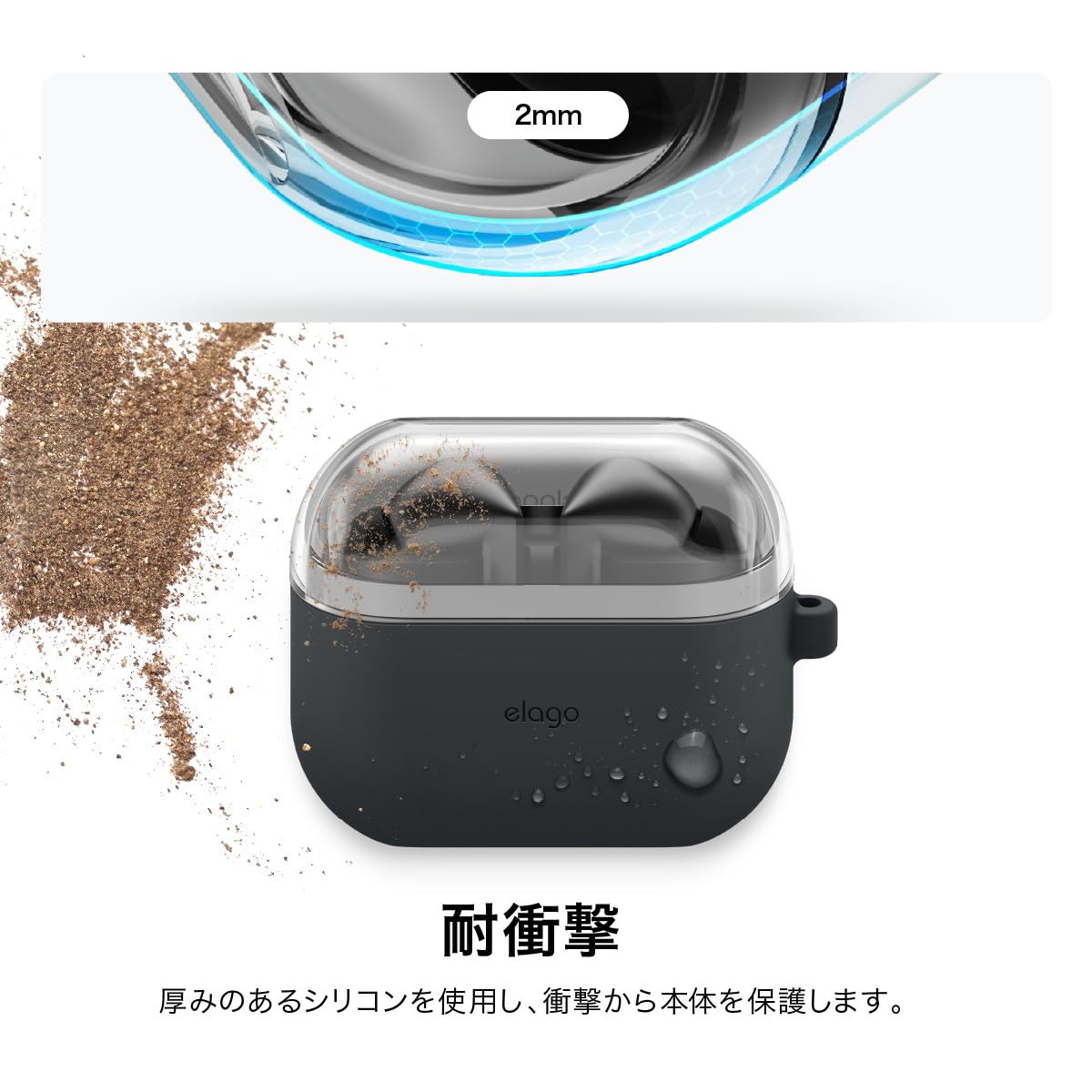 GalaxyBuds3(本体とケース) Amazon.co.jp: 【elago】 Galaxy
