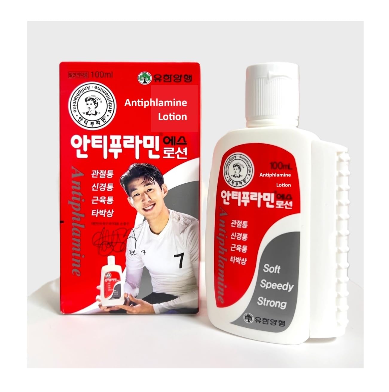 V14_123 UBuy Shop_Korea Muscle and Joint Deep Soothing Cream- 100ml/ 3.38 fl.oz.- Application of an Easy-to-use Acupressure Container- Soothing Relief