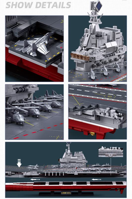 Amazon.co.jp: WANZPITS 1728ピース 航空母艦組み立てブロック