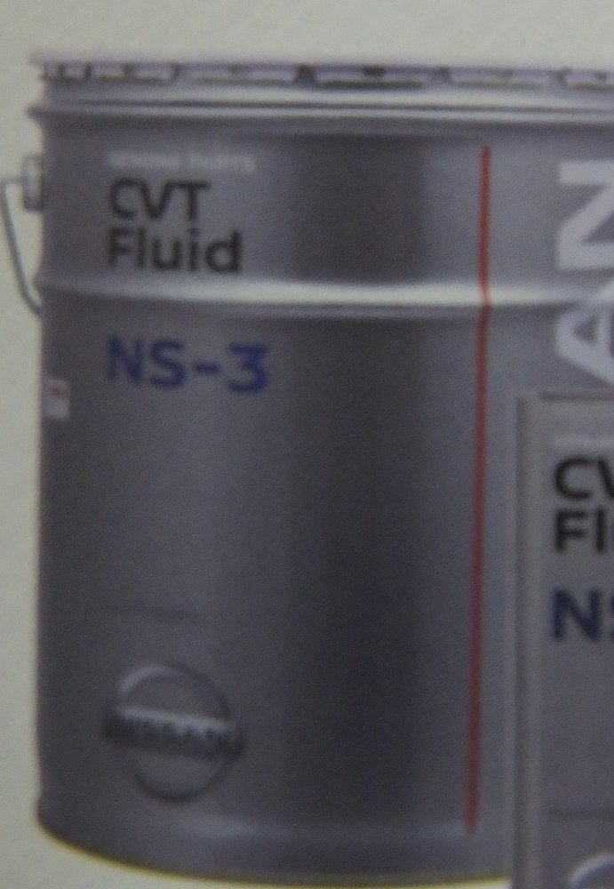 Amazon | NISSAN CVTフルード NS-3 作動油 KLE53-00002 20L | ATF 