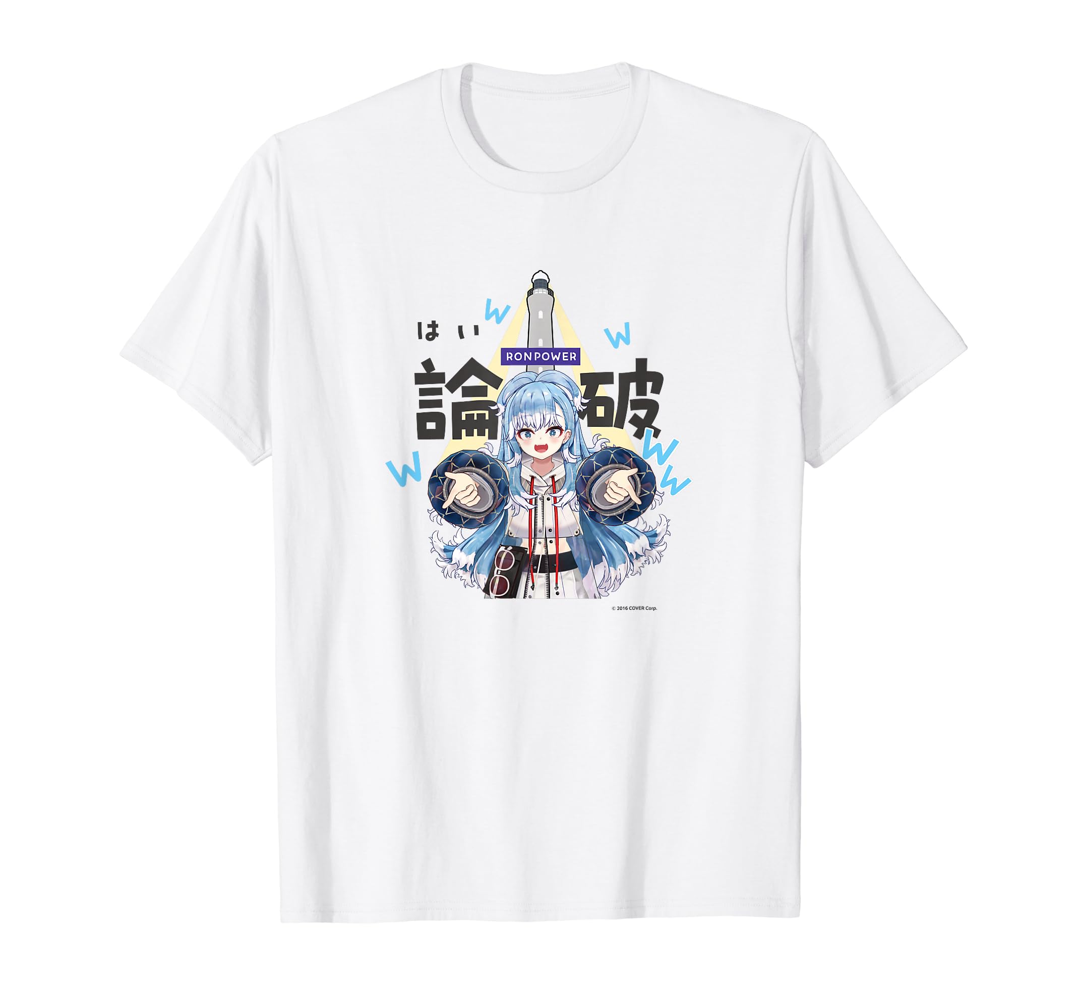 こぼ　かなえるOUR Amazon | 【こぼ・かなえる】ホロぐら名場面 Tシャツ | Tシャツ
