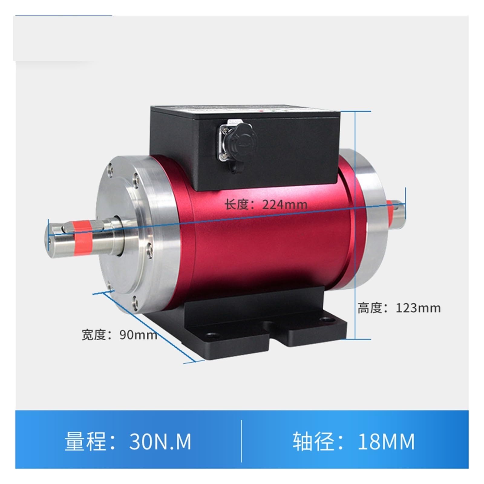 NURII Dynamic Torque Sensors, Speed Torque Torque Torque Rotary Coupler Motor Dynamometer, Measurement Instruments(0-30N.M)
