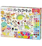 カワダ パーラービーズ カラフルMAX! 5800ピース