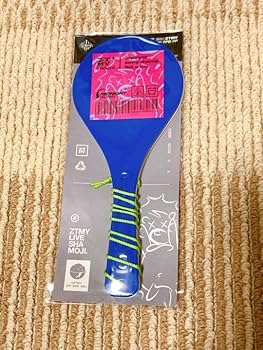 ずとまよ　生産終了　しゃもじ　新品未開封　緑　青　２つセット ずとまよ 生産終了 しゃもじ 新品未開封 緑 青 2つセット