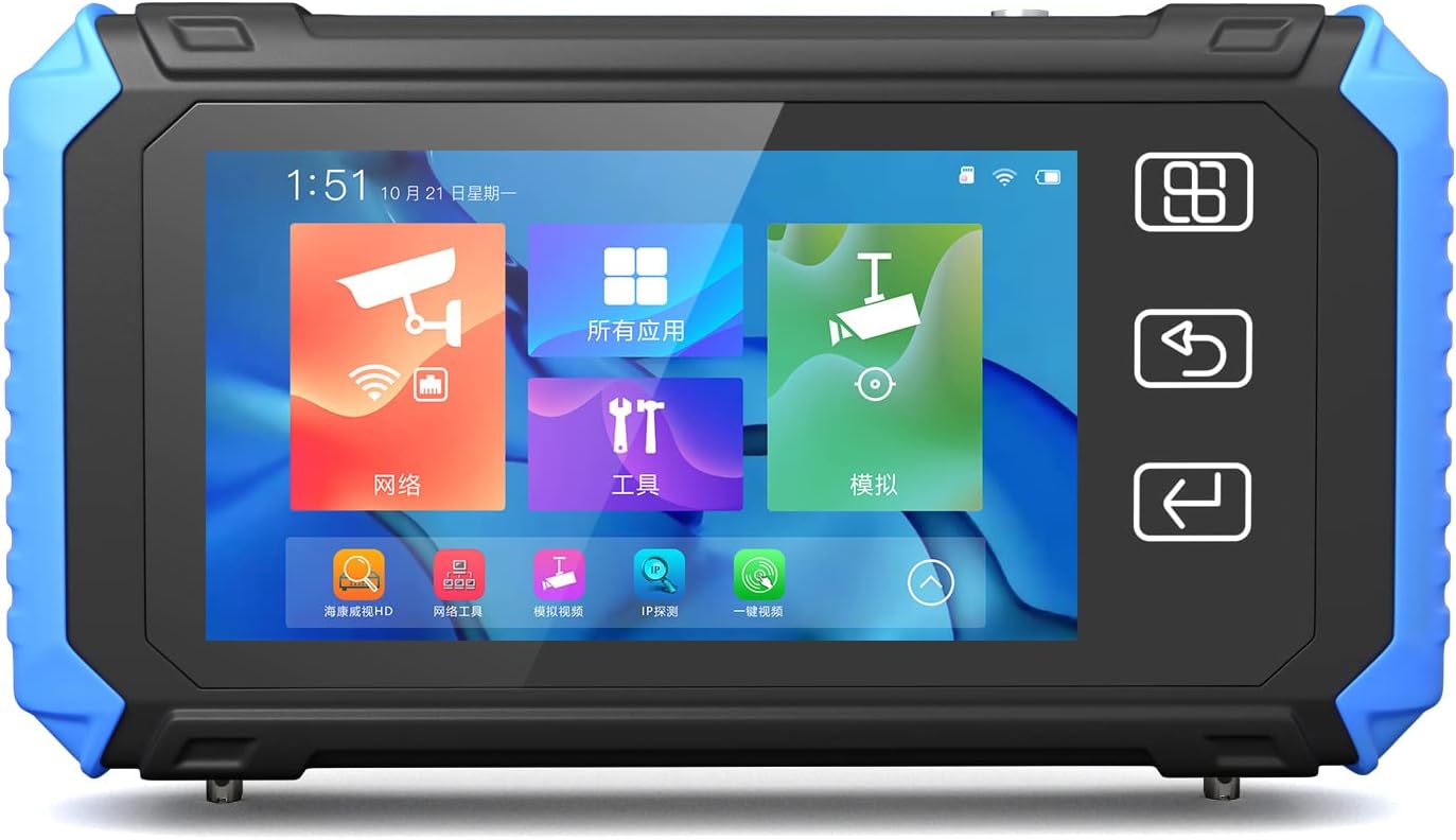 5.5 Inch CCTV Tester-Support up to 8K IP Camera Test- AHD, TVI, CVI & CVBS Analog Camera Test-RJ45 Cable Pair Tester with PoE/IP Discovery/HDMI in/Built in WiFi/PTZ