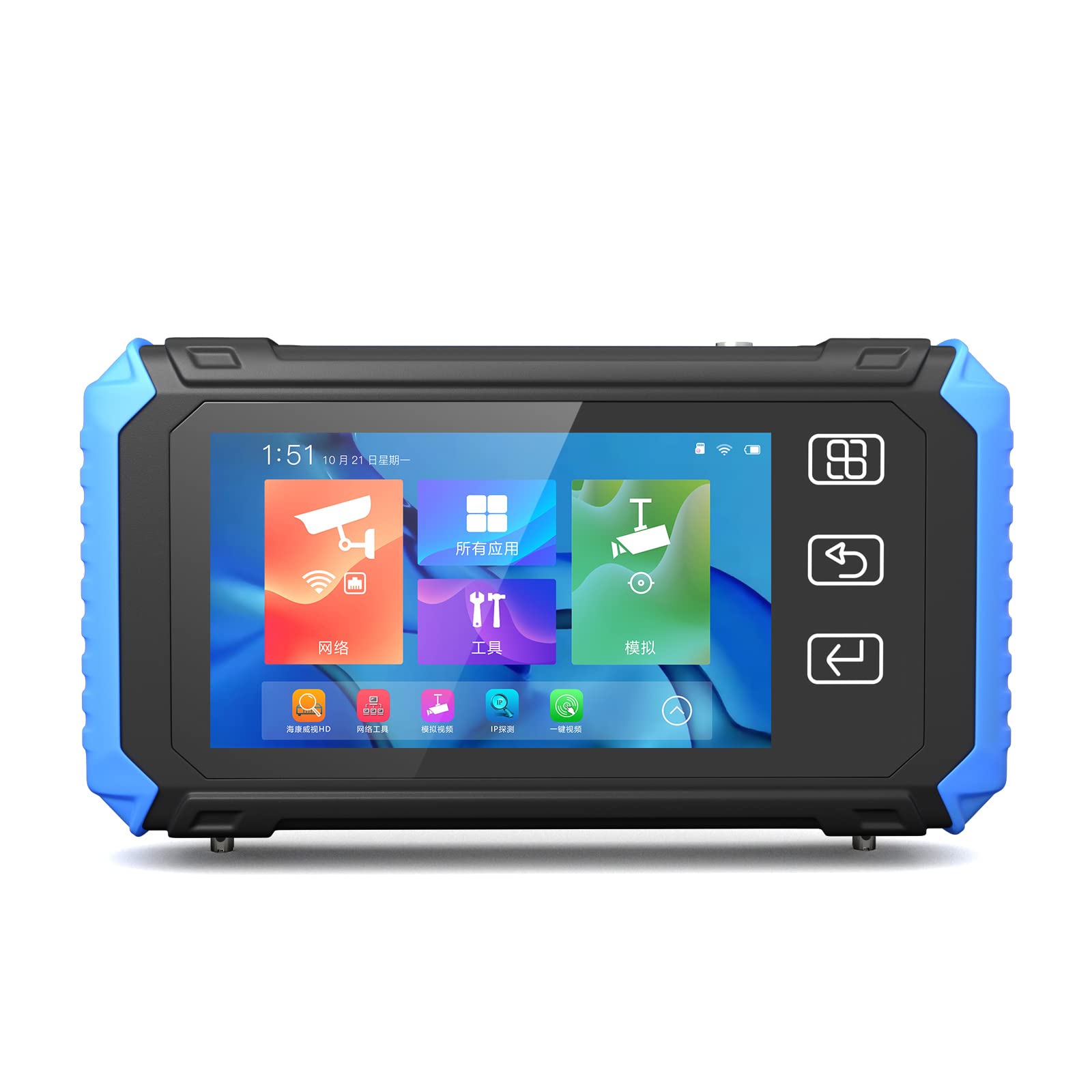 5.5 Inch CCTV Tester-Support up to 8K IP Camera Test- AHD, TVI, CVI & CVBS Analog Camera Test-RJ45 Cable Pair Tester with PoE/IP Discovery/HDMI in/Built in WiFi/PTZ-image-14