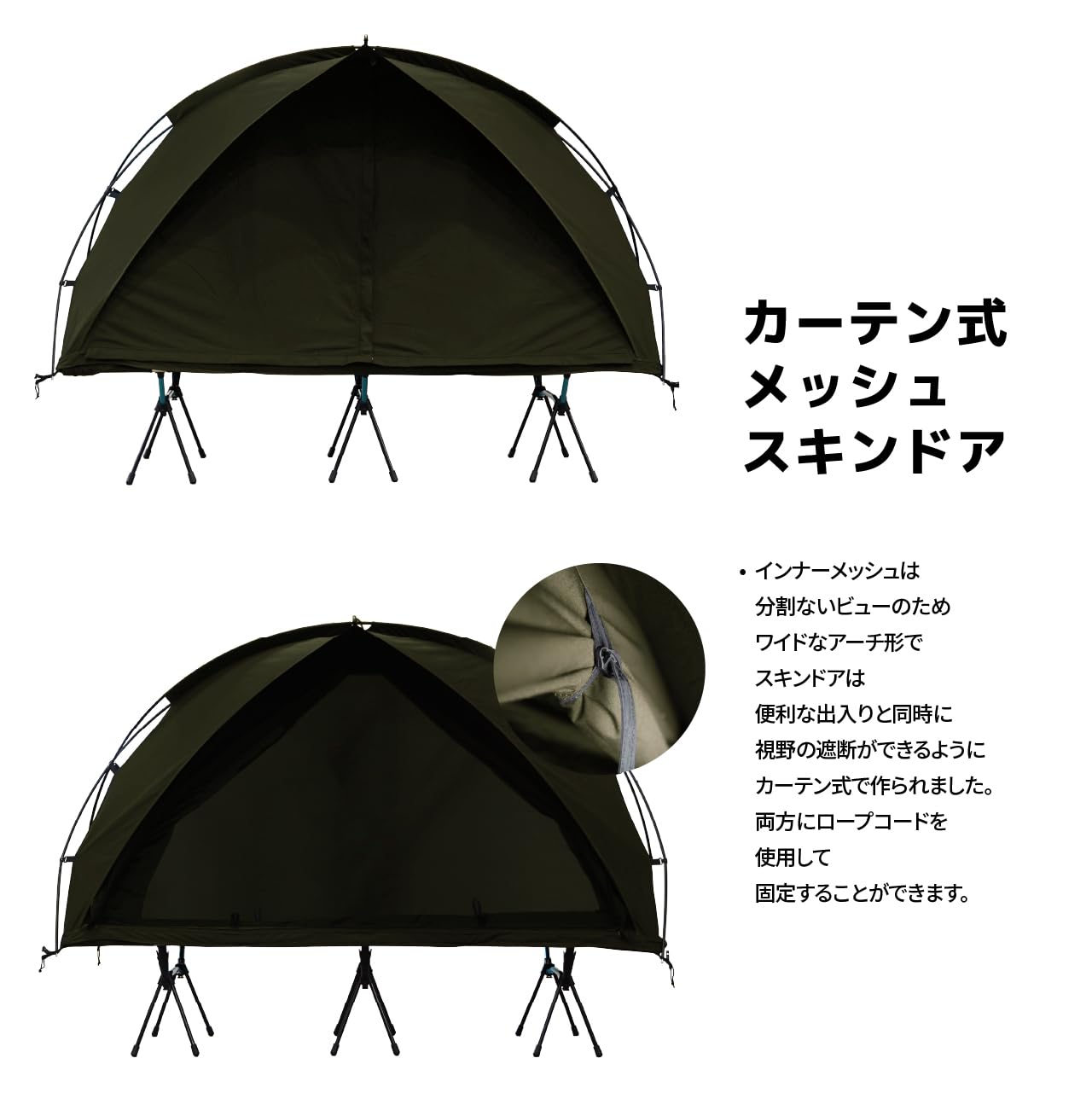 全国送料無料の通販 Amazon.co.jp: CAMVIL（ケムビル）サザエコット  