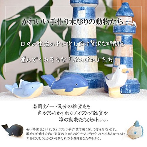 Amazon.co.jp: ぽれぽれ 動物 くじら クジラ 鯨 ホエール インテリア
