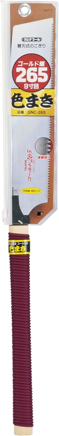 Gold Saw GNC-265