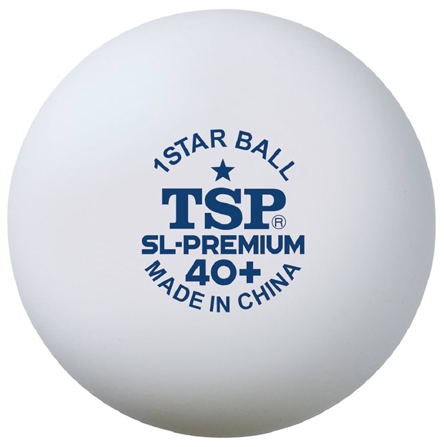 TSP - 卓球 TSP トレーニングボール 40+  2箱 Amazon | ティーエスピー(TSP) 卓球 ボール SL-PREMIUM 40+ 1