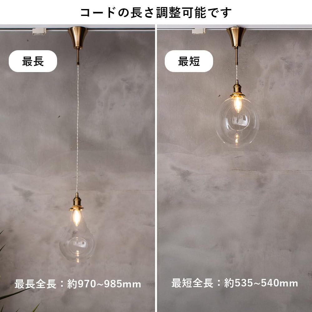 Amazon.co.jp : ムーラ mu-ra ペンダントライト LED テラリウム