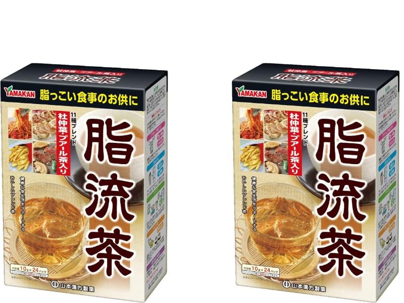 Yamamoto Kanpo Healthy Tea Including Barley, Pu-erh Tea And Eucommia tea 0.4 Oz x 24 Packets x 2 Boxes (48 Packets) When Eating Greasy Foods