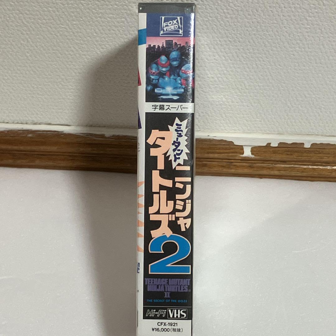 【希少レア】ミュータント　タートルズ　VHS ビデオ　平成レトロ 美品】 劇場公開版 ミュータントタートルズ 日本語吹替版 VHS