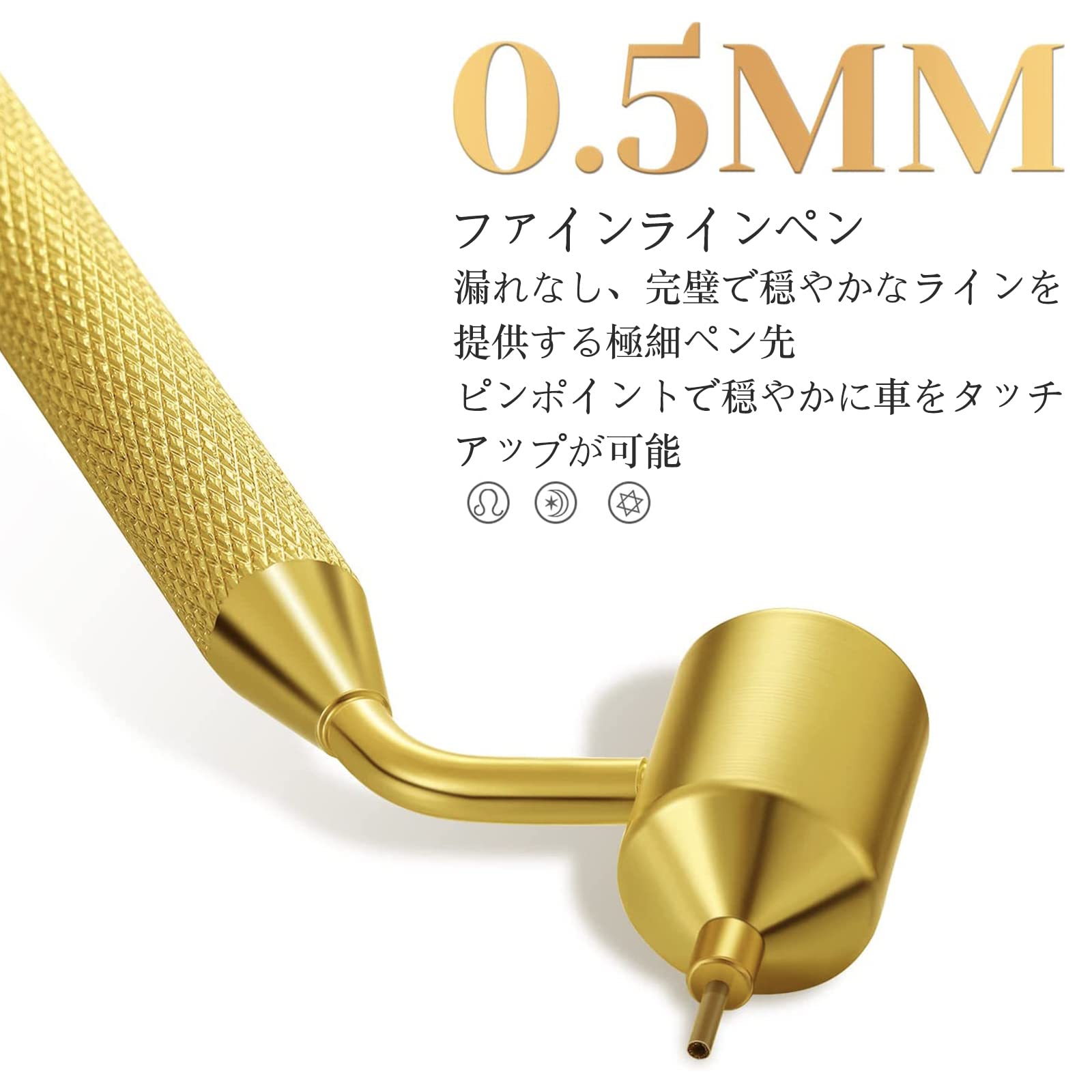 Amazon.co.jp: JOSANG ファインラインペン タッチアップペン 0.5mm 