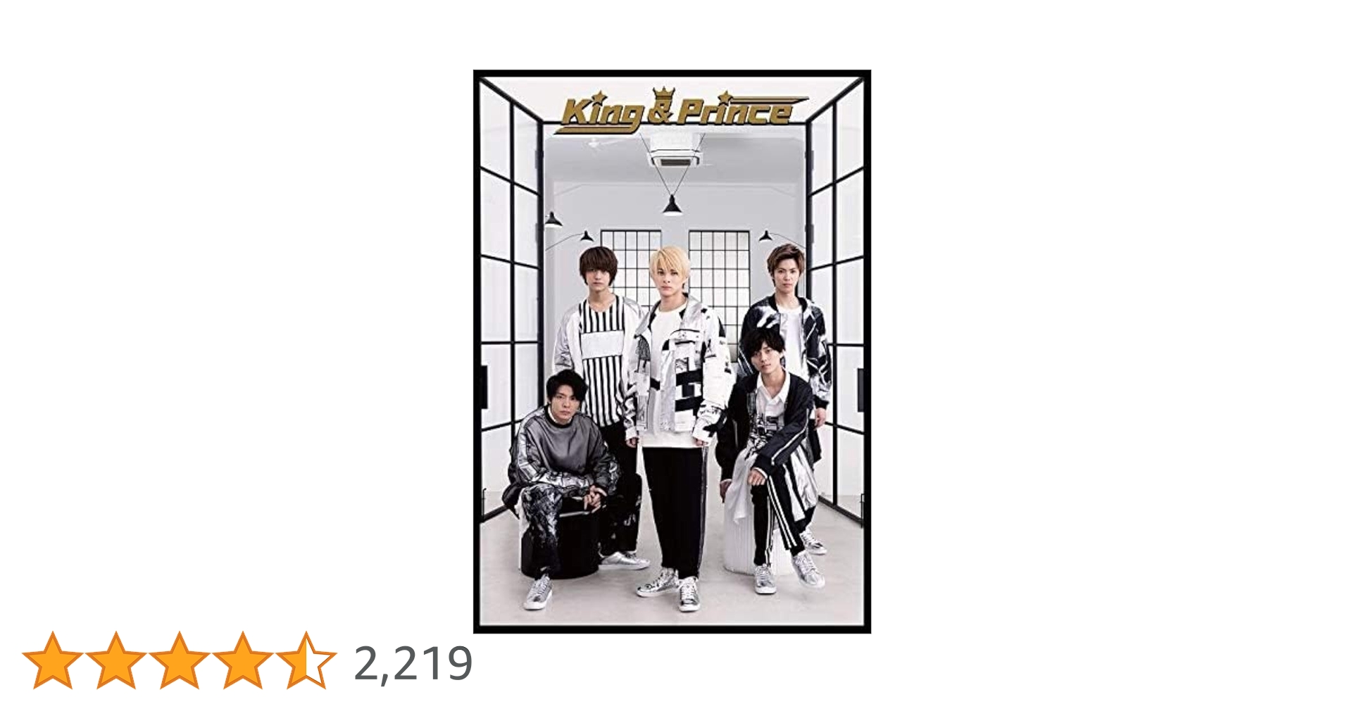 説明よく読んでください】 king&prince CD DVD 説明よく読んでください