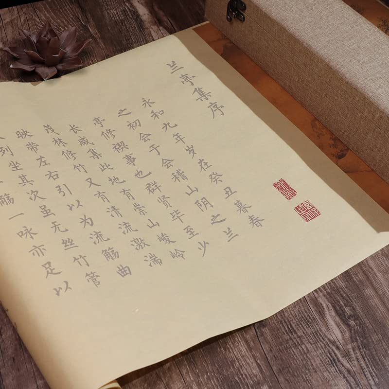 QianKao Calligraphy Practice Copybook chinese ancient books copy ??????????????????????????????(1Pcs ???????-????????)
