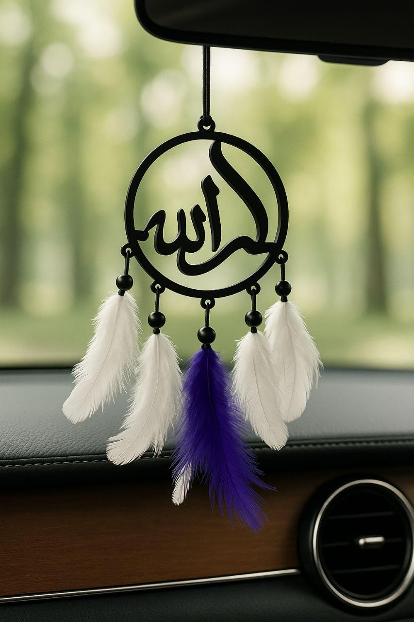 Car Hanging Accessories Interior - Elegant Dream Catcher for Car - Charm for Auto Decor - Stylish Handmade Ornament for Rear View Mirror Decoration (Islam Allah)-image-42