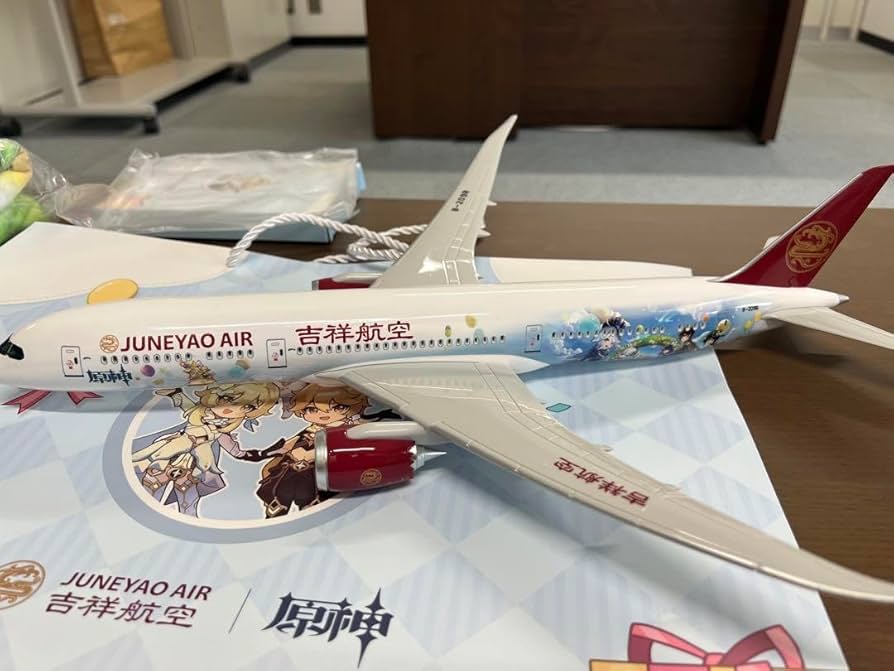原神x 吉祥航空のコラボグッズセット(限定数製造) Amazon.co.jp: 原神x 吉祥航空のコラボグッズセット(限定数製造