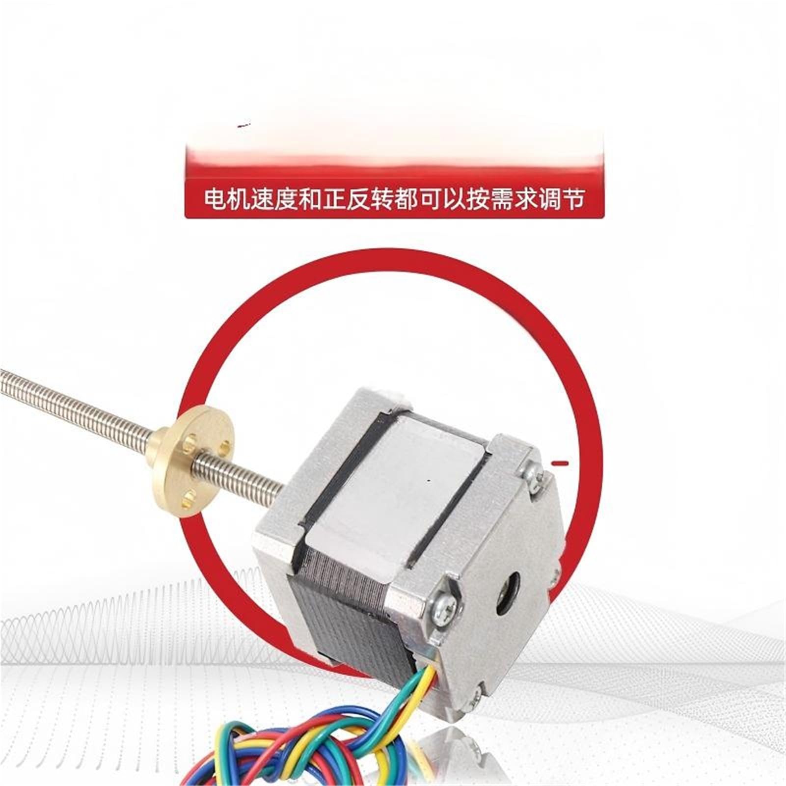 Motor paso a Nema14 T5/T8 tornillo de plomo 1/2/4/8/12/14mm 100MM longitud 1,8 grados .3A 0.15NM for Monitor impresora 3D motor(T8,Height 28mm 8 Screw Lead)