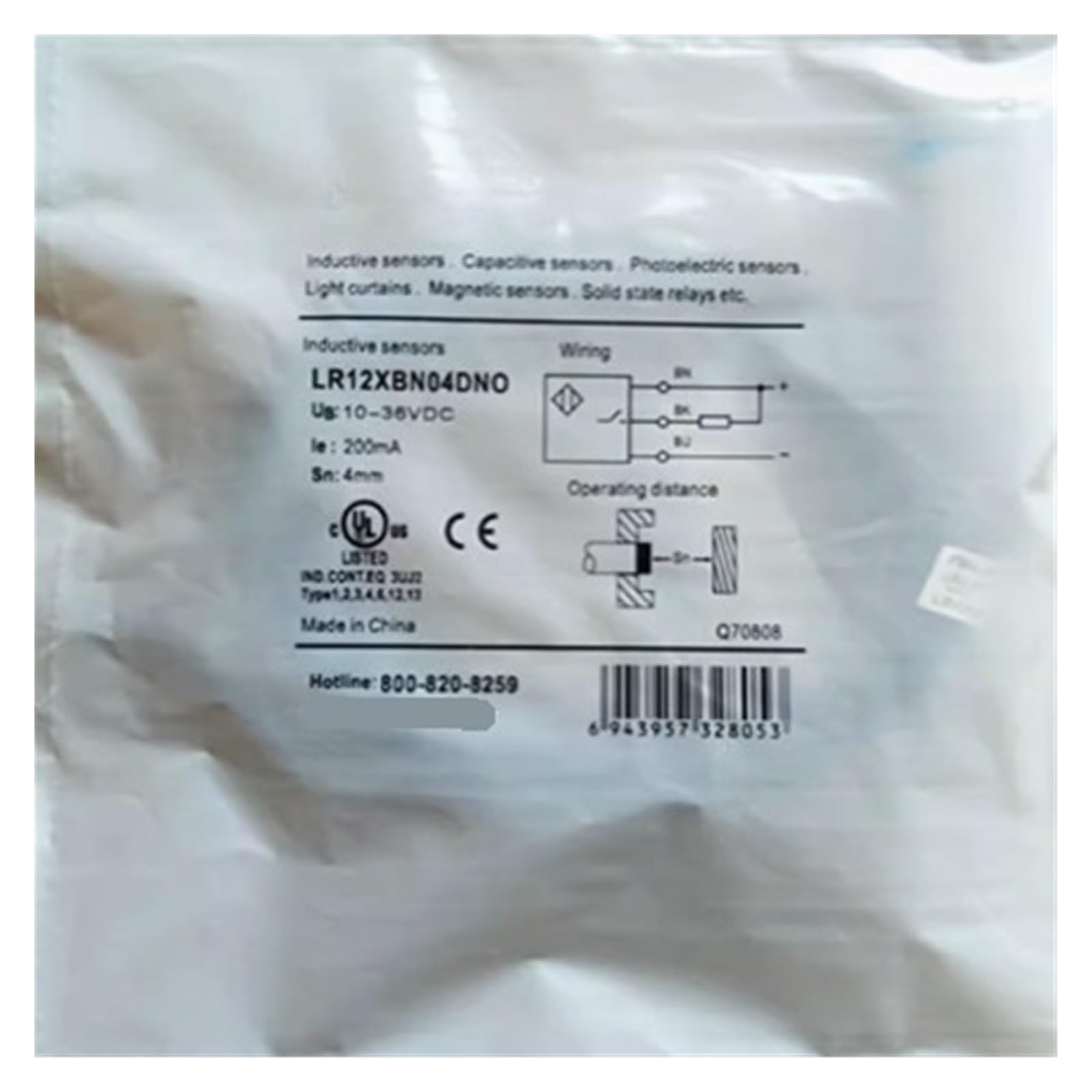 KSZHZYMGX LR12XBN04DPC Sensor Switch Proximity Switch Normally Closed