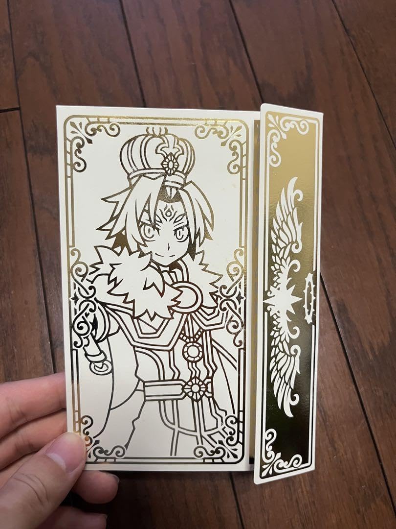 Amazon.co.jp: 神羅万象チョコ 1億個突破記念スペシャルカード 灼炎