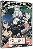  Coffin Princess Chaika-Complete Season Collection [Edizione: Regno Unito] [Import]