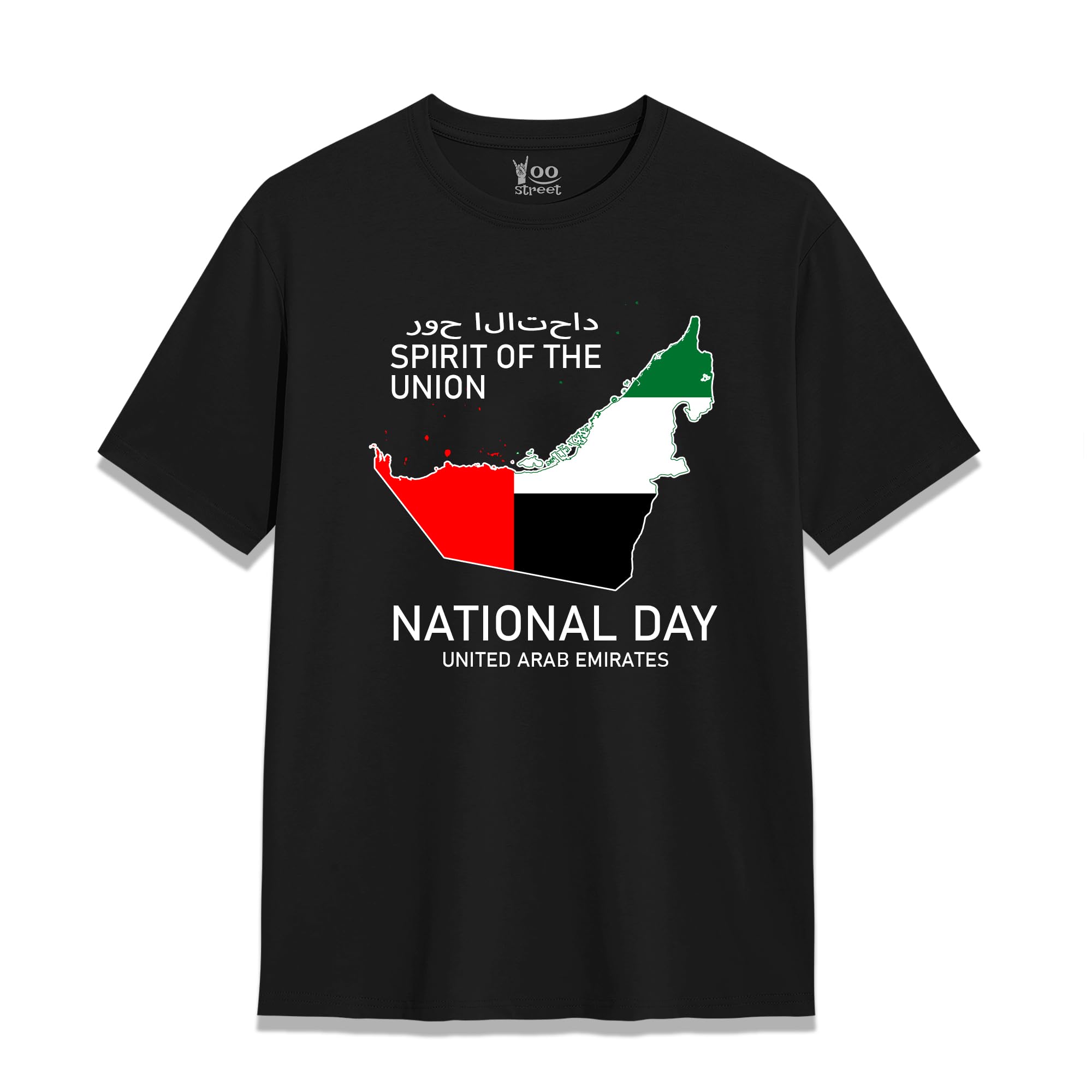 GenericUAE National Day T-Shirt, Celebrating the Spirit of the Nation
