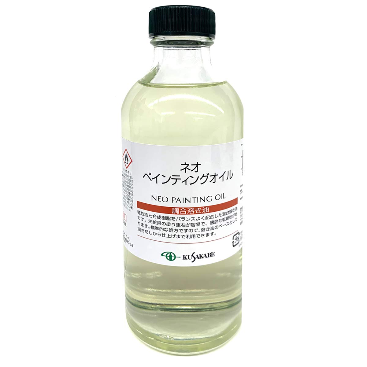 Amazon | クサカベ(KUSAKABE) 画用液 ネオペンティングオイル 250ml