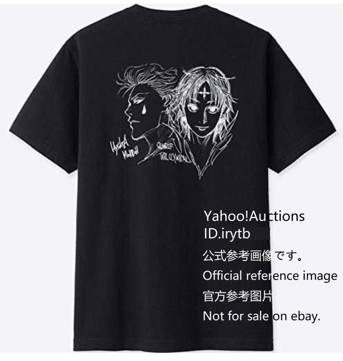 HUNTER×HUNTER / ユニクロ Tシャツ UT キルア