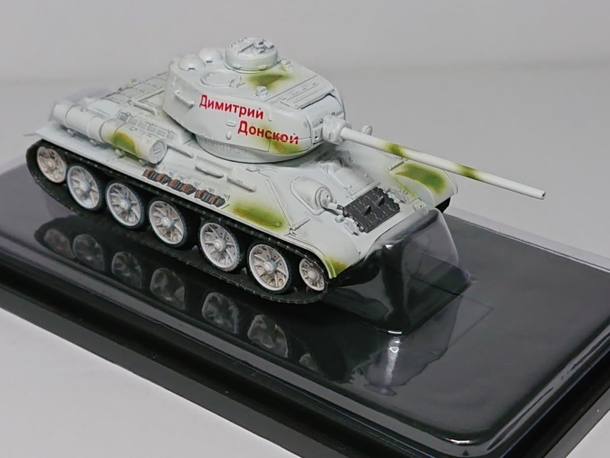 4＃IC8/C214 ドラゴンアーマー 1/72 ソ連 中戦車 T34/76 '41改良型 ドイツ