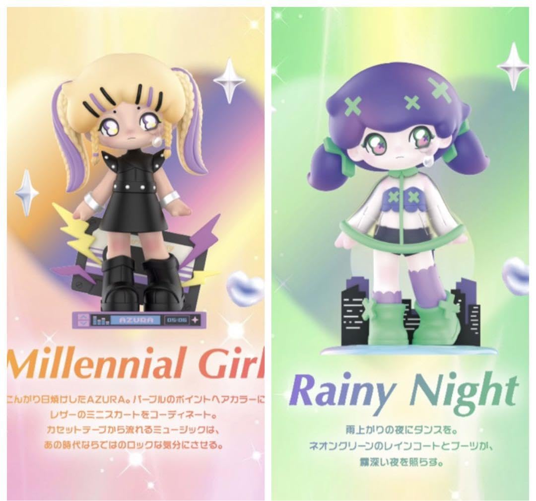 Amazon.co.jp: POPMART AZURA Y2K シリーズ 2点セット 日本限定